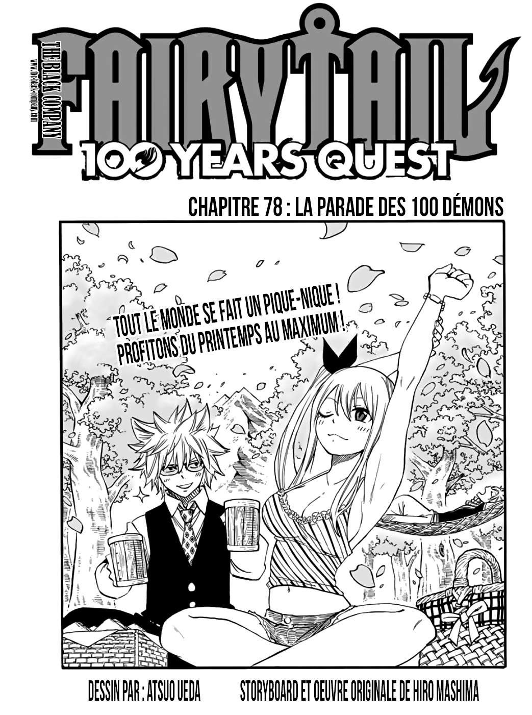 Fairy Tail 100 Years Quest: Chapter 78 - Page 1